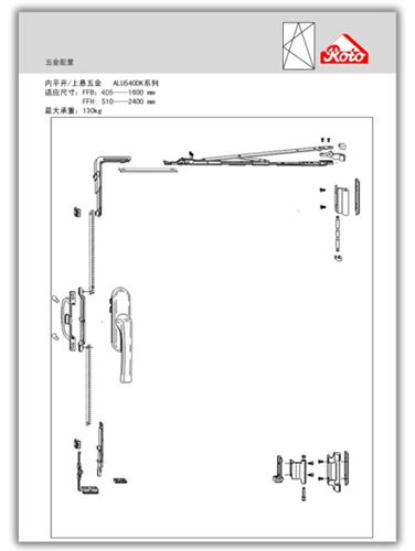 (ni)_(ni)ϵy(tng)ALU 500 DK