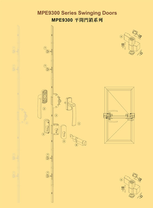 MPE9300ƽ_TiϵУT