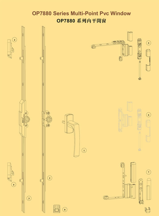 OP7880(ni)ƽ_