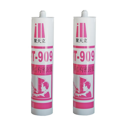 JT-909νMֹͪYܷz
