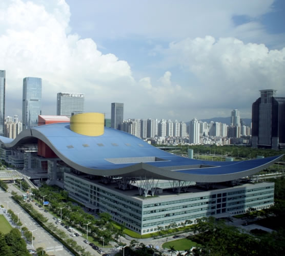  Shenzhen Citizens Center