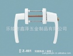 Z001p