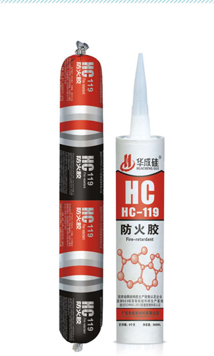 HC-119z