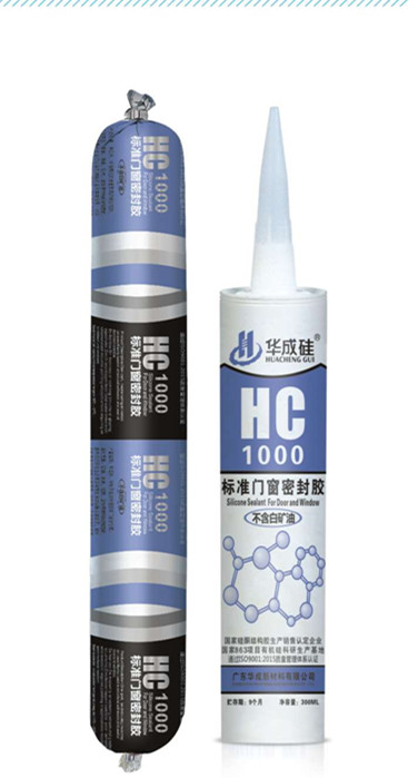 HC-1000˜Tܷz