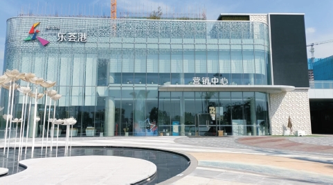 wCUHPC