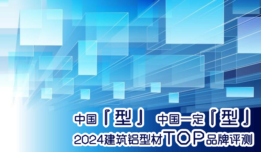 2024XͲTOPƷuy